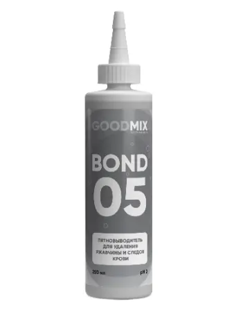 Vortex: GOODMIX BOND 05 250мл пятновыводитель для удаления ржавчины и следов крови