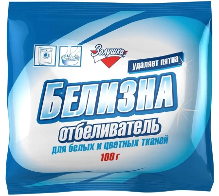Отбеливатели(пятновыводители): ЗОЛУШКА Белизна 100гр отбеливатель