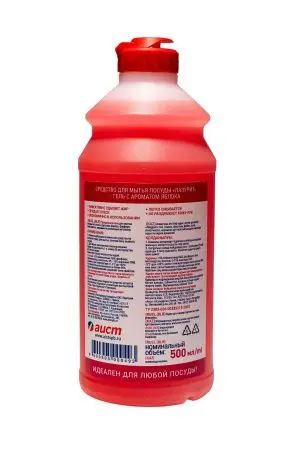 Моющее средство: ЛАЗУРИТ 500мл гель ЯБЛОКО