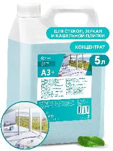 Grass: А3+ 5кг конц. моющее ср-во для стекол, зеркал и кафеля