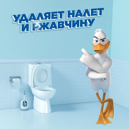 Чистящее средство: УТЕНОК 500мл гель 5в1 МОРСКОЙ