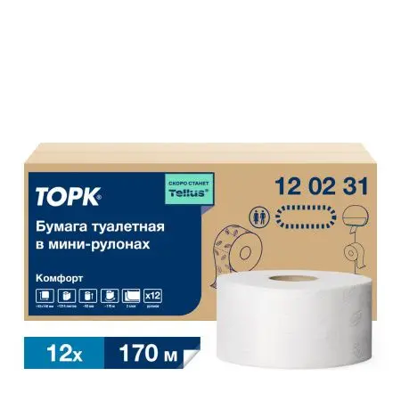 ТОРК: Бумага туалетная T2 Комфорт 2сл 170м/9,2 белая