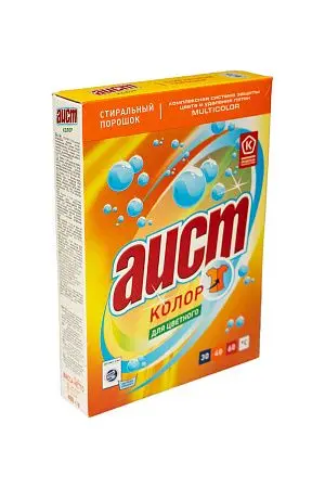 Фото №3 - СМС: Аист-Колор 400г для цветных тканей