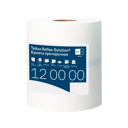 ТОРК: Полотенца бумажные M4 Рефлекс Комфорт 1сл 270м/19,8 протирочные в рулоне с ЦВ белые