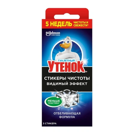Чистящее средство: УТЕНОК Стикер Чистоты ВИДИМЫЙ ЭФФЕКТ/ЦИТРУС /пач.=3 шт.