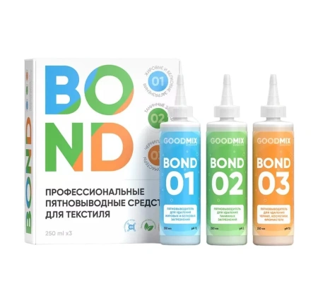 Vortex: GOODMIX BOND 1-2-3 Комплект пятновыводных ср-в по 0,2л /компл.=3 шт.