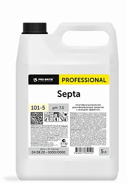 Pro-Brite: Септа 5л