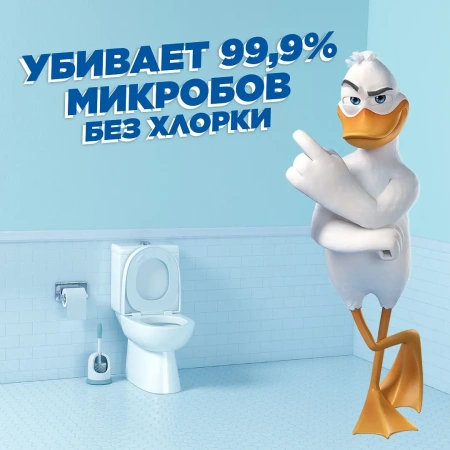 Чистящее средство: УТЕНОК 500мл гель 5в1 МОРСКОЙ