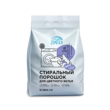 ZONTEX 6кг Стиральный порошок Горная лаванда для всех типов тканей