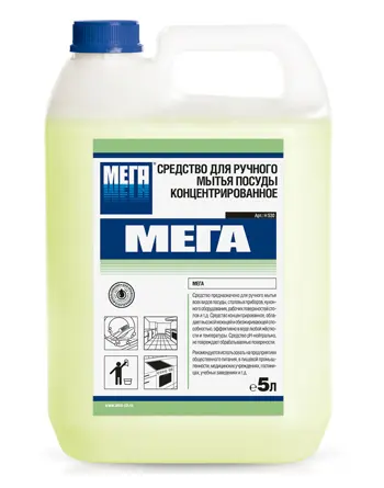 Мега: Мега 5л для ручного мытья посуды