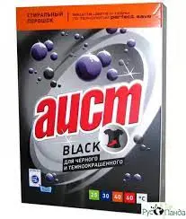 СМС: Аист Блэк 400г для черного
