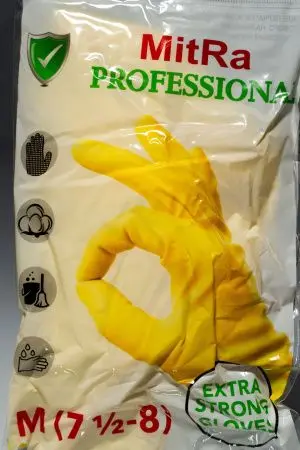 Перчатки: резиновые латексные MITRA М с хлопковым напылением