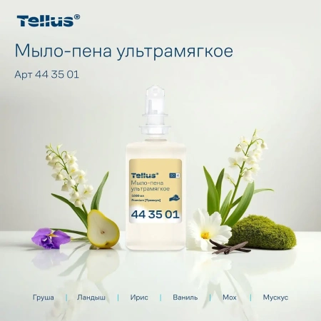 ТОРК: Tellus Мыло SC4 пена 1л Премиум Ультрамягкое прозрачное
