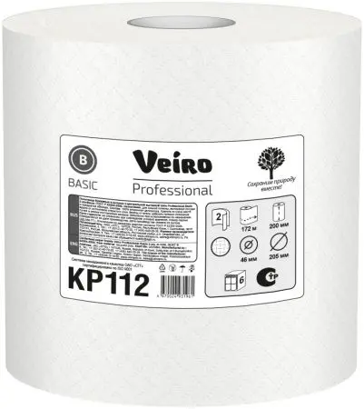 VEIRO: Полотенца бумажные ЦВ 2сл 172м Basic (ультрапрочные) макулатура цвет натуральный