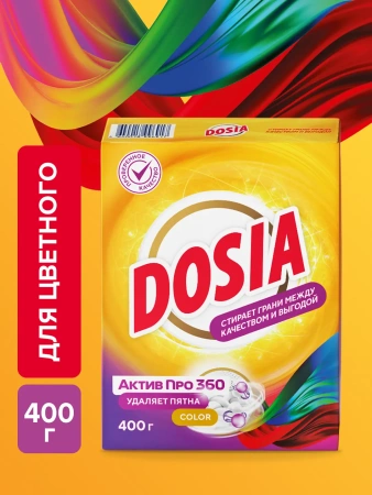 СМС: Дося-автомат 400 г КОЛОР