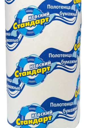 Бумажные полотенца: 1сл 26м макулатура цвет серый Невский стандарт