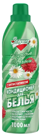 Фото №1 - Антистатики(кондиционеры): Золушка 1л