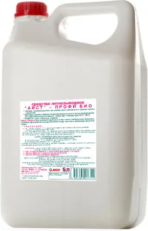 Отбеливатели(пятновыводители): АИСТ-Профи БИО 5л пятновыводитель