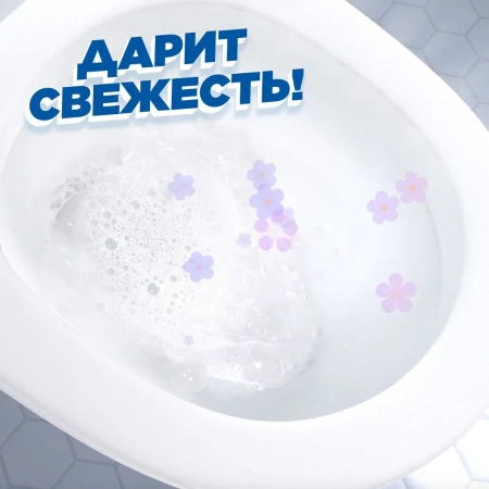 Чистящее средство: УТЕНОК 500мл гель 5в1 МОРСКОЙ