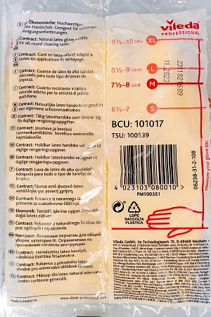 Фото №11 - Vileda: Перчатки Контракт M резиновые