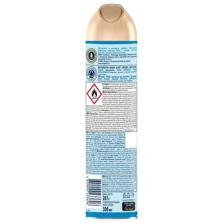 Освежители воздуха: ГЛЕЙД 300мл МОРСКОЙ