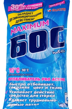 Отбеливатели(пятновыводители): БОС-Плюс-Максимум 250г Отбеливатель (в пакете)