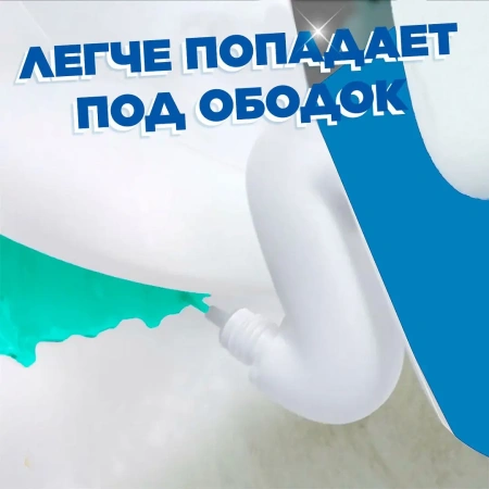 Чистящее средство: УТЕНОК 500мл гель 5в1 МОРСКОЙ