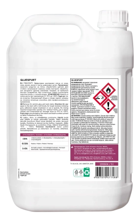 Klinin: GlueSpurt 5л для удаления пятен от лака, клея, смолы