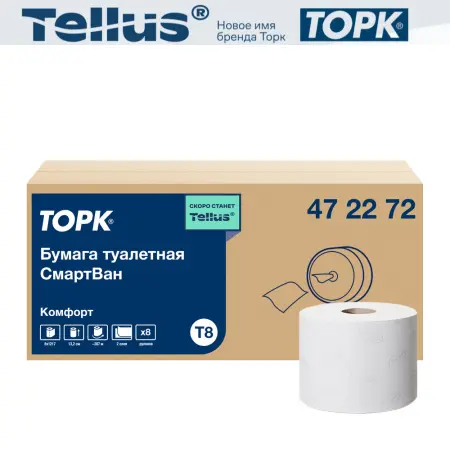 ТОРК: Бумага туалетная Т8 СмартВан Комфорт 2сл 207м/13,4 белая