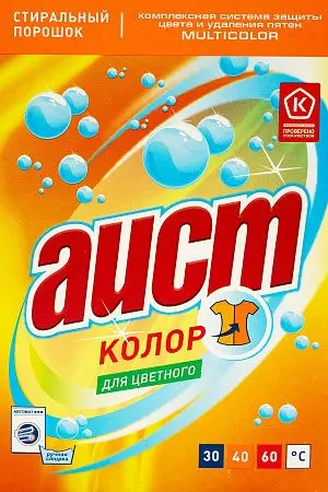 Фото №2 - СМС: Аист-Колор 400г для цветных тканей