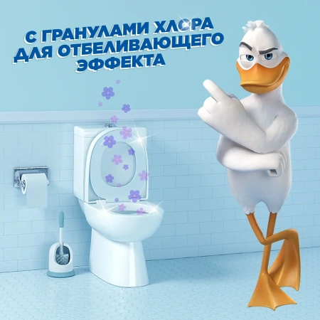 Чистящее средство: УТЕНОК Стикер Чистоты ВИДИМЫЙ ЭФФЕКТ/ЦИТРУС /пач.=3 шт.