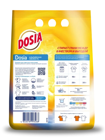 СМС: Дося-автомат ОПТИМА 4кг АЛЬПИЙСКАЯ СВЕЖЕСТЬ