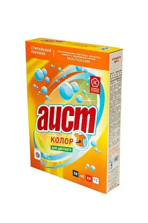 Фото №4 - СМС: Аист-Колор 400г для цветных тканей