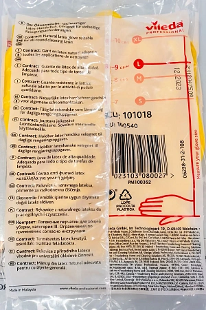 Фото №9 - Vileda: Перчатки Контракт L резиновые