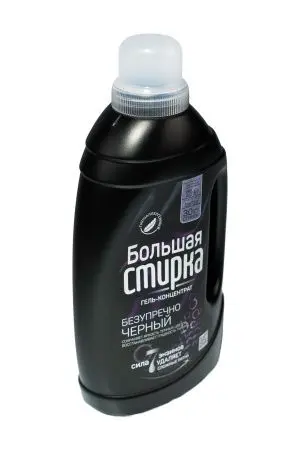 СМС: Большая стирка 1,2л ГЕЛЬ Black для темных вещей концентрат