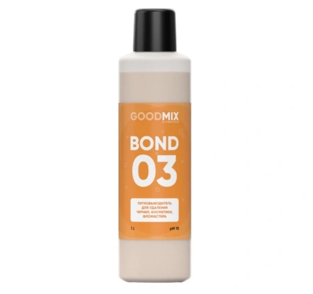 Vortex: GOODMIX BOND 03 1л пятновыводитель для удаления чернил, косметики, фломастера