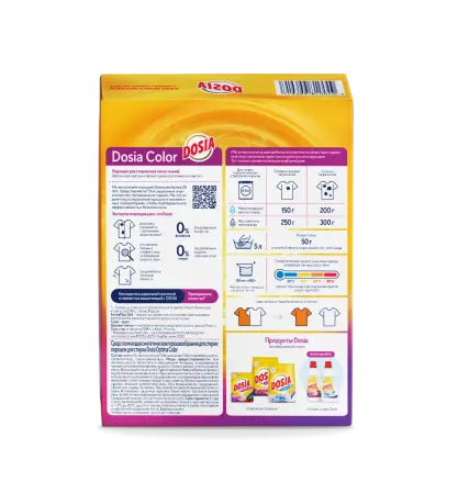 СМС: Дося-автомат 400 г КОЛОР