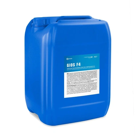 Grass: GIOS F4 19л щелочное пенное моющее ср-во с содержанием ЧАС