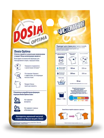 СМС: Дося-автомат ОПТИМА 4кг КОЛОР