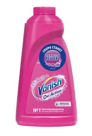 Отбеливатели(пятновыводители): ВАНИШ 1л Oxi Action для цветного белья