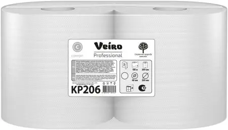 VEIRO: Полотенца бумажные ЦВ 2сл 180м/20 Comfort белые