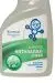 Превью №3 - Химитек: Антизапах-спрей 500мл с триггером