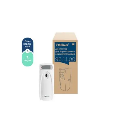 ТОРК: Tellus Диспенсер AF1 для аэрозольного освежителя воздуха белый СЕНСОРНЫЙ