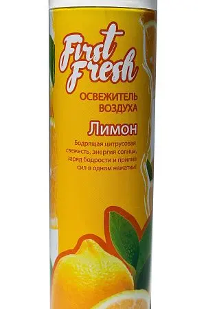 Фото №2 - Освежители воздуха: ФЕРСТ ФРЕШ 300мл Лимон