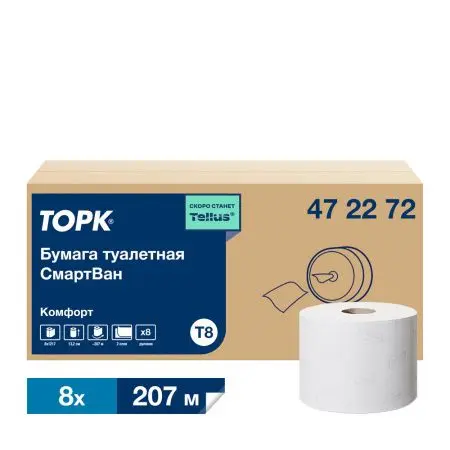 ТОРК: Бумага туалетная Т8 СмартВан Комфорт 2сл 207м/13,4 белая