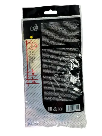 Перчатки: резиновые латексные BiColor L с хлопковым напылением сине-желтые