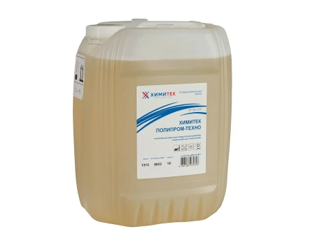 Химитек: Полипром-Техно 10л