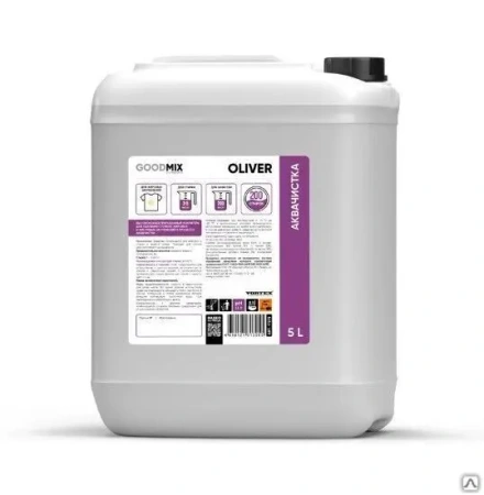 Vortex: MIX ROOT 5л Нейтральное основное моющее средство для мембранных и деликатных изделий