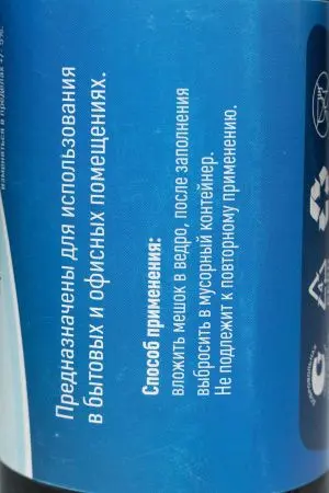 Мешки для мусора: 120л 70х110 ПВД VCLEAN 50 особо прочные серые /рул.=10 шт.