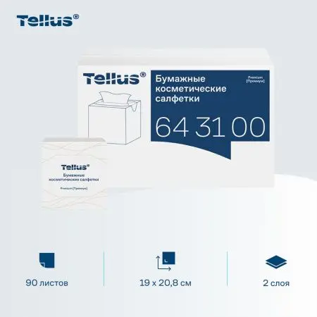 ТОРК: Tellus Салфетки *FT1 Премиум косметические 2сл 90л 20.8х19.0см для лица ультрамягкие белые